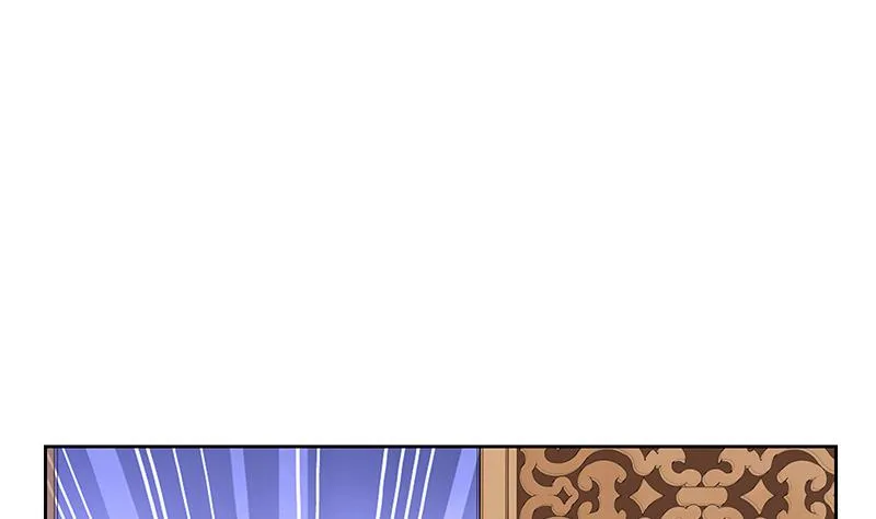 第276话 我什么时候有？ 第10页