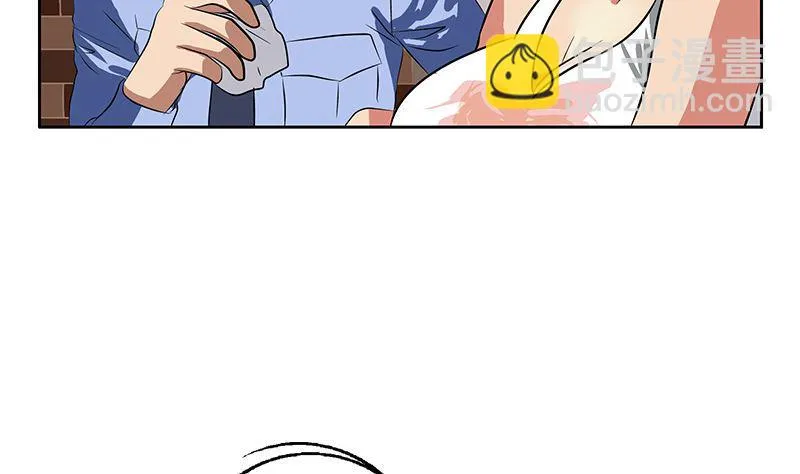 第278话 沾沾自喜的陆宁 第5页