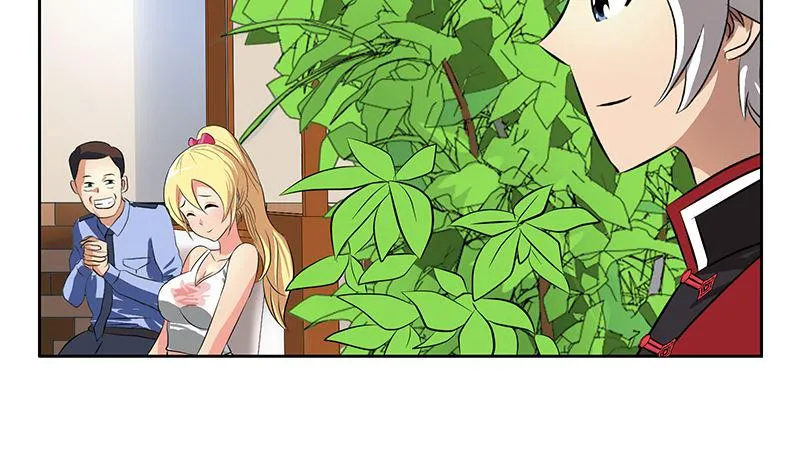 第278话 沾沾自喜的陆宁 第7页
