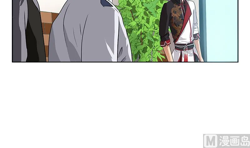 第278话 沾沾自喜的陆宁 第12页