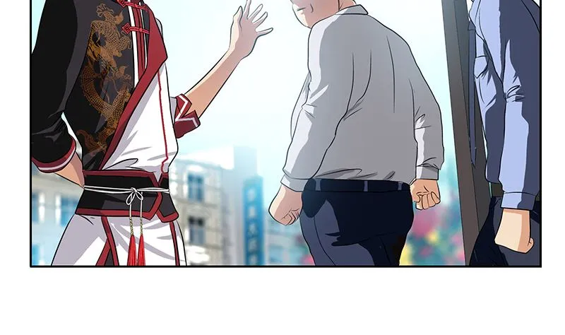 第278话 沾沾自喜的陆宁 第14页