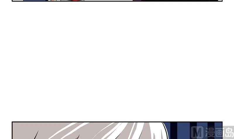 第278话 沾沾自喜的陆宁 第24页