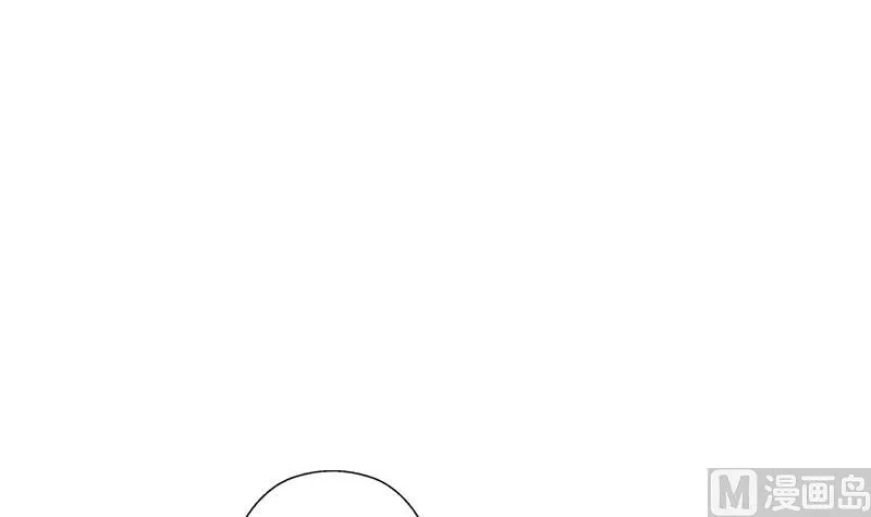 第279话 天降大任于斯人 第24页