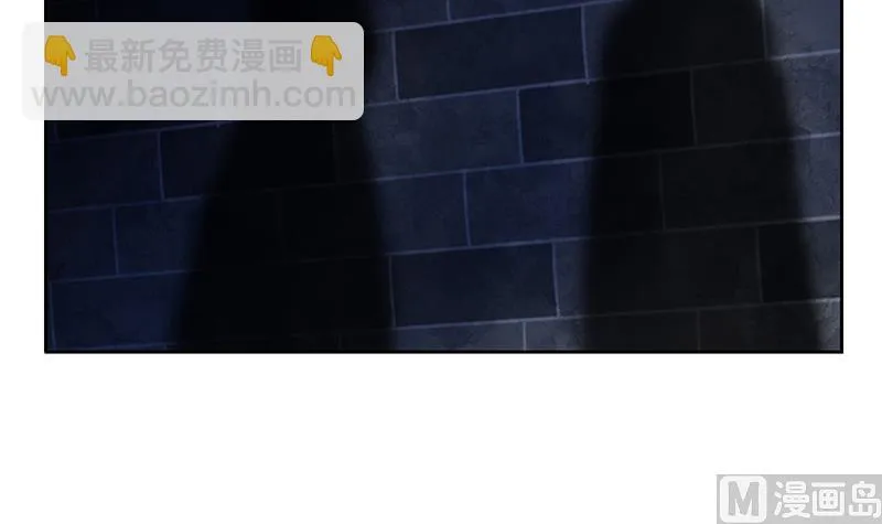 第279话 天降大任于斯人 第33页