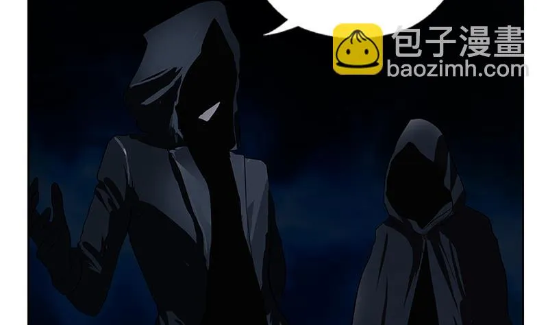 第279话 天降大任于斯人 第35页