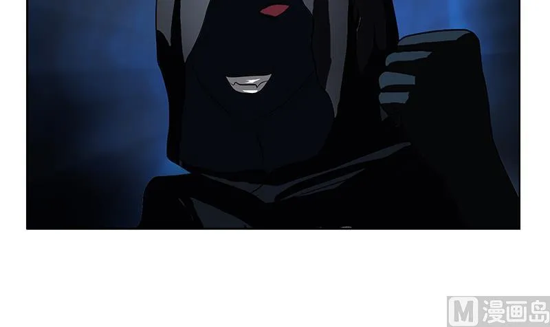 第279话 天降大任于斯人 第45页