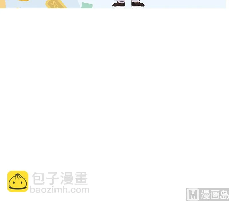 第279话 天降大任于斯人 第60页