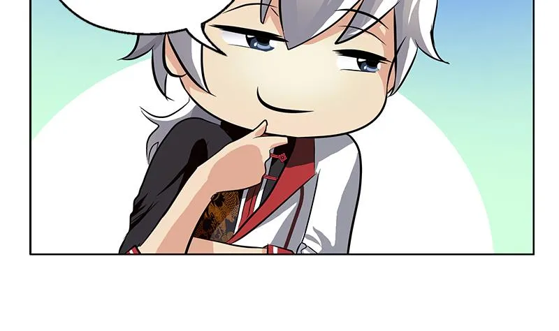 第281话 有没有到D？ 第29页