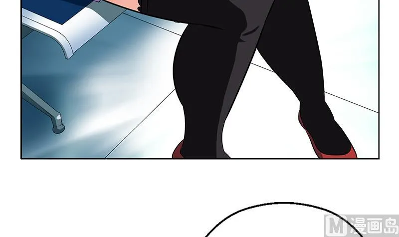 第282话 真真倒霉的刘坤 第30页