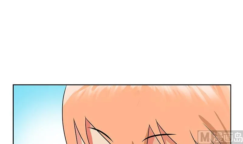 第282话 真真倒霉的刘坤 第36页