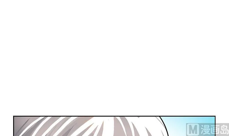 第282话 真真倒霉的刘坤 第45页