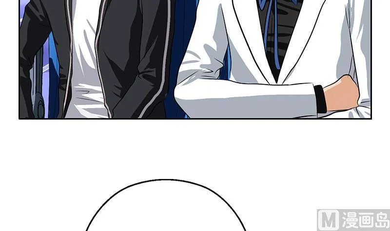 第283话 劫机？ 第9页