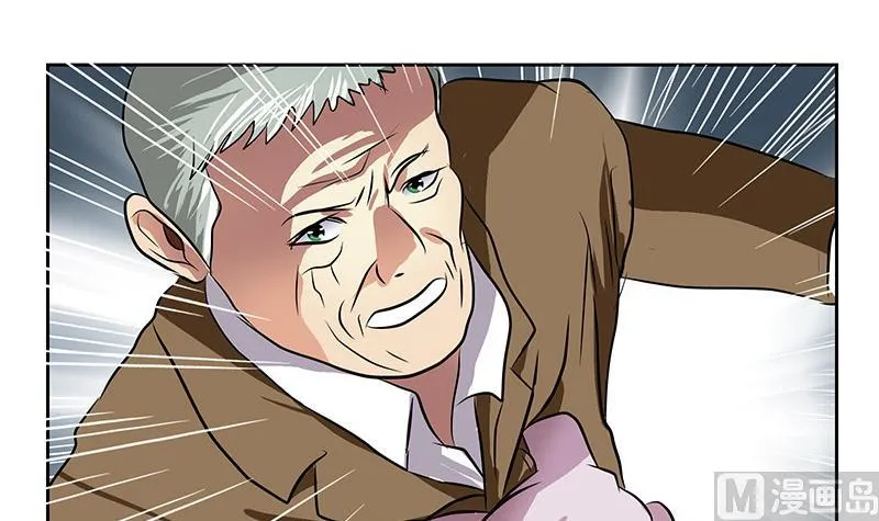 第283话 劫机？ 第54页