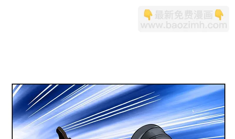 第284话 冰冷的枪 第17页