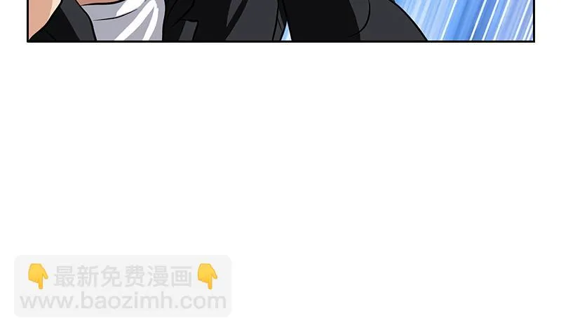 第284话 冰冷的枪 第28页