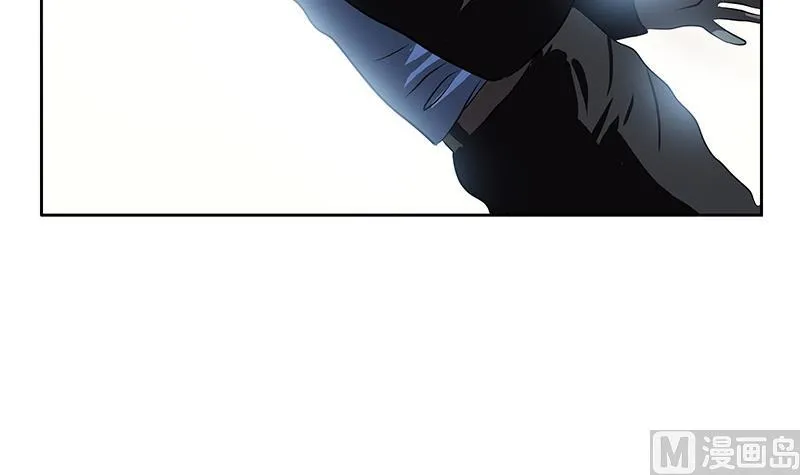 第285话 杀伐果断 第24页