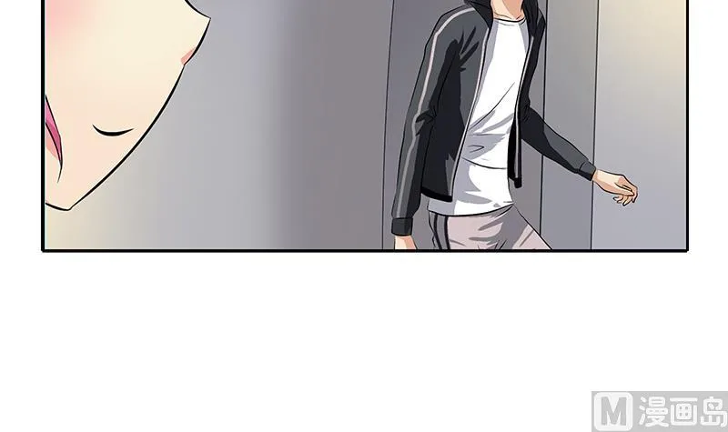 第285话 杀伐果断 第42页