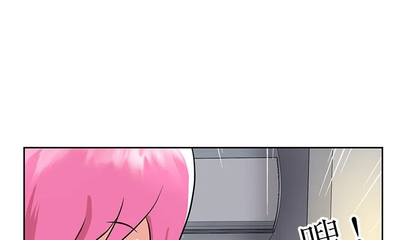 第285话 杀伐果断 第43页