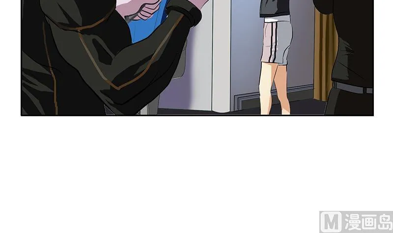 第286话 炼体一派 第9页