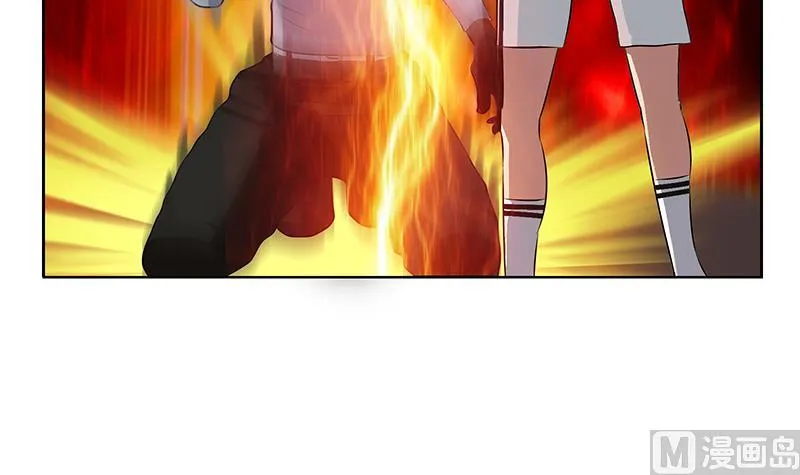 第286话 炼体一派 第21页