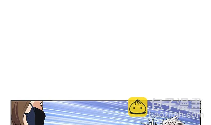 第286话 炼体一派 第31页