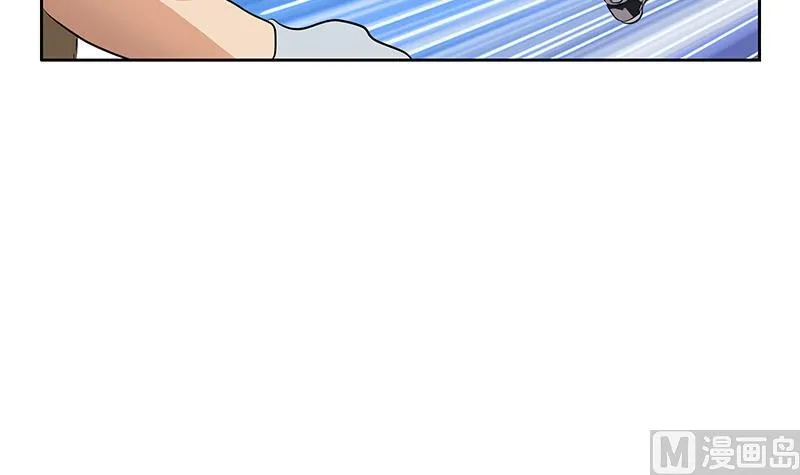 第286话 炼体一派 第33页
