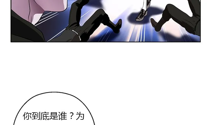 第286话 炼体一派 第40页