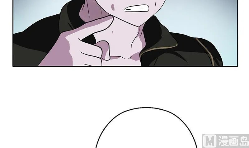 第286话 炼体一派 第42页