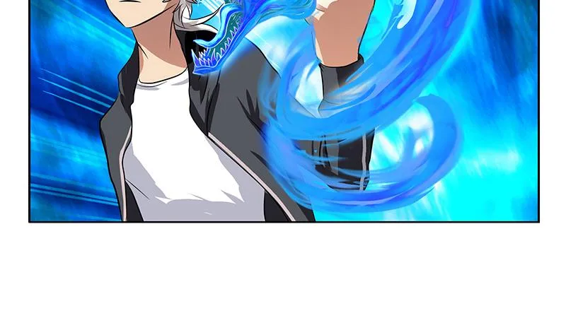 第287话 同归于尽 第11页