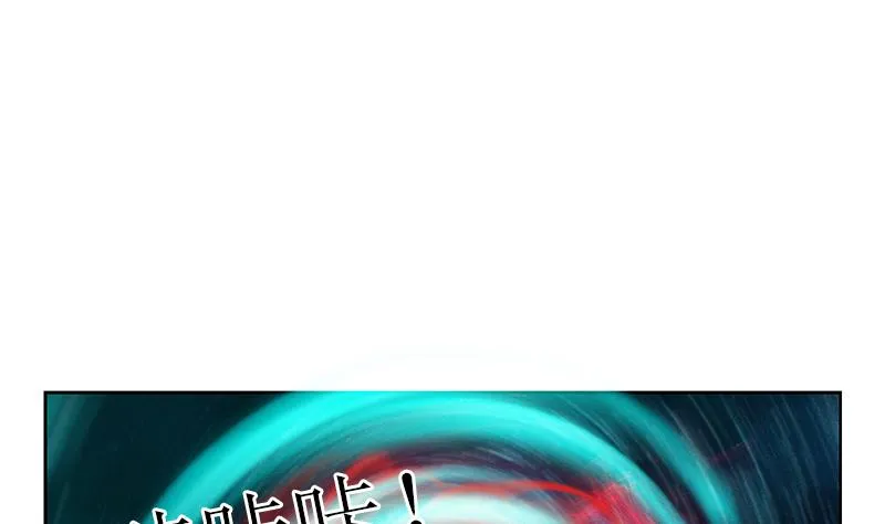 第287话 同归于尽 第49页