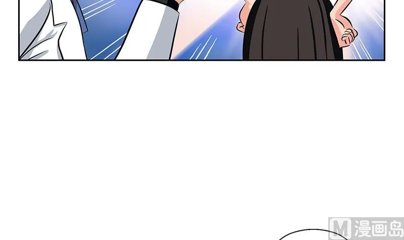第289话 送你一顶绿帽子 第36页