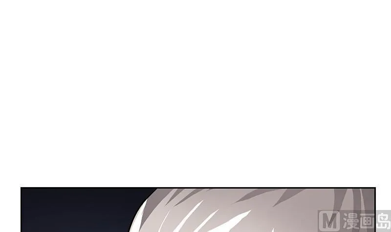 第290话 大小姐动怒 第15页