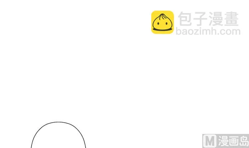 第290话 大小姐动怒 第39页