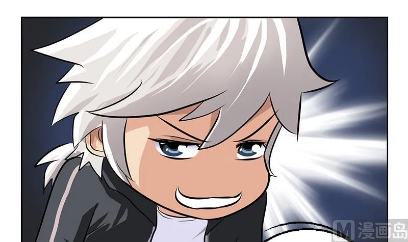 第291话 阮梦蝶的委托！ 第27页