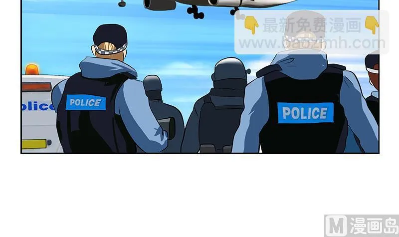 第291话 阮梦蝶的委托！ 第30页
