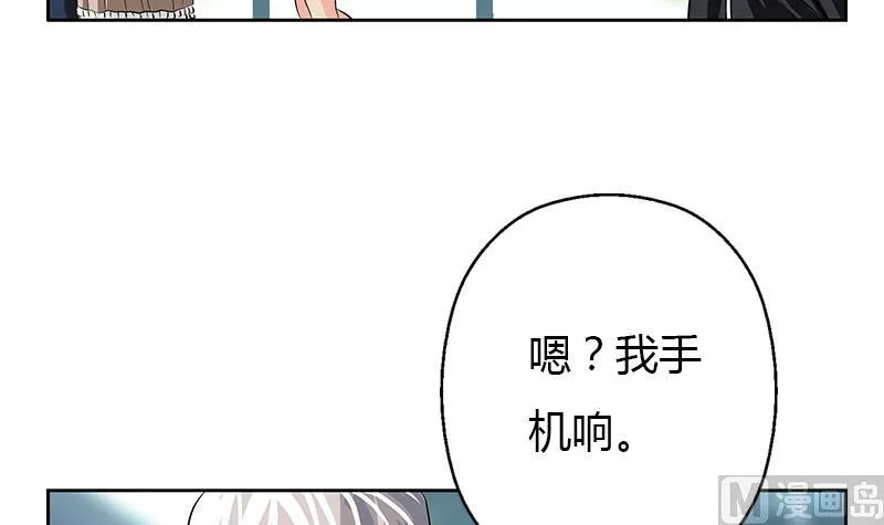 第291话 阮梦蝶的委托！ 第36页