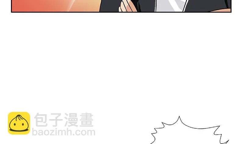 第292话 杰邦酒店 第49页