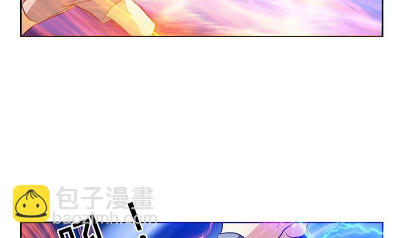 第293话 战意 第40页