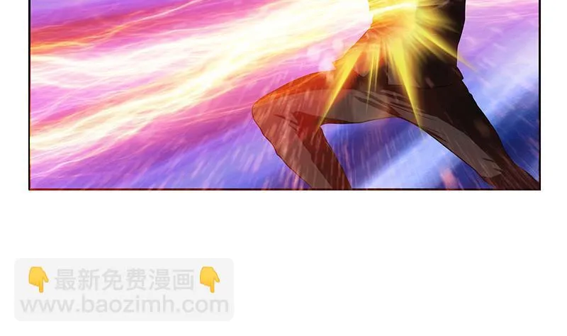 第293话 战意 第44页