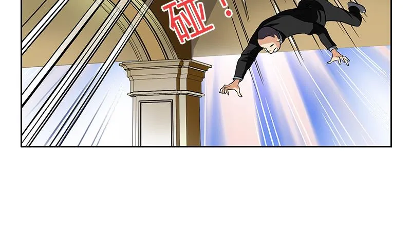 第293话 战意 第46页