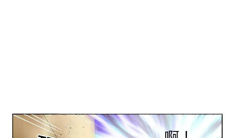 第293话 战意 第49页