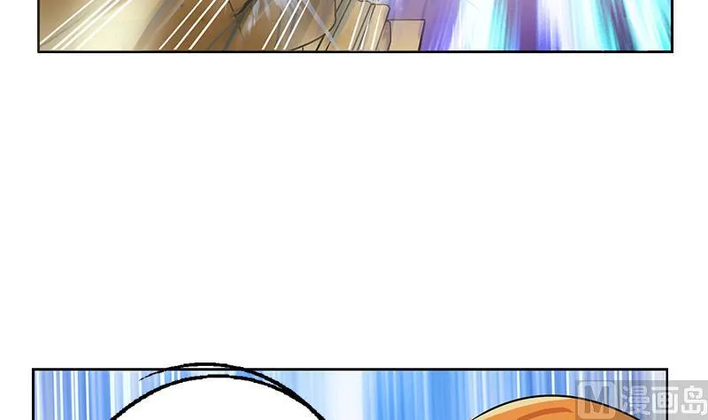 第293话 战意 第51页