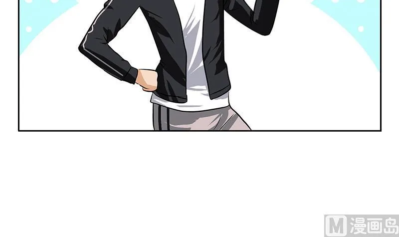 第294话 敢不敢动老子一根寒毛？ 第18页