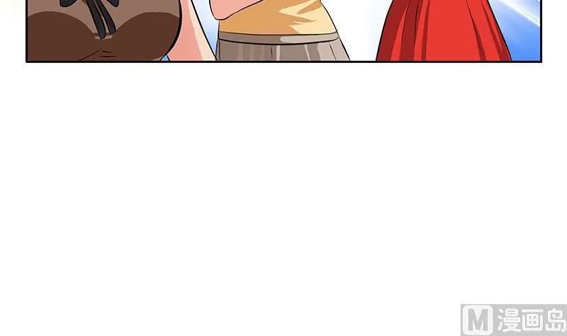 第294话 敢不敢动老子一根寒毛？ 第21页