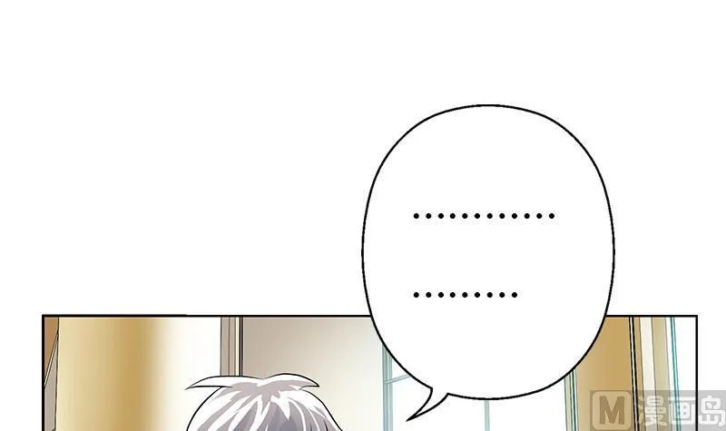 第294话 敢不敢动老子一根寒毛？ 第24页