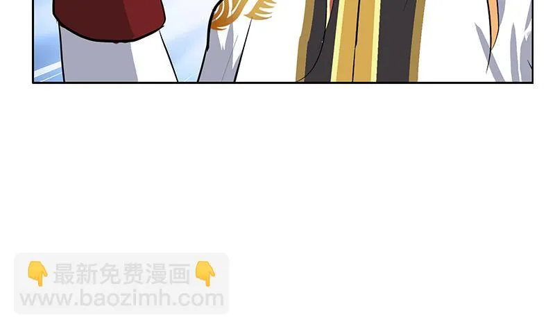 第294话 敢不敢动老子一根寒毛？ 第31页