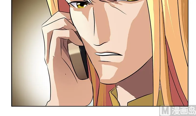 第294话 敢不敢动老子一根寒毛？ 第33页