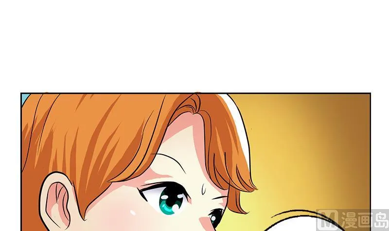 第294话 敢不敢动老子一根寒毛？ 第42页