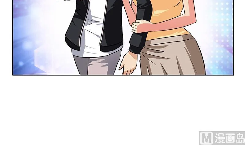 第295话 陆宁的任务 第12页
