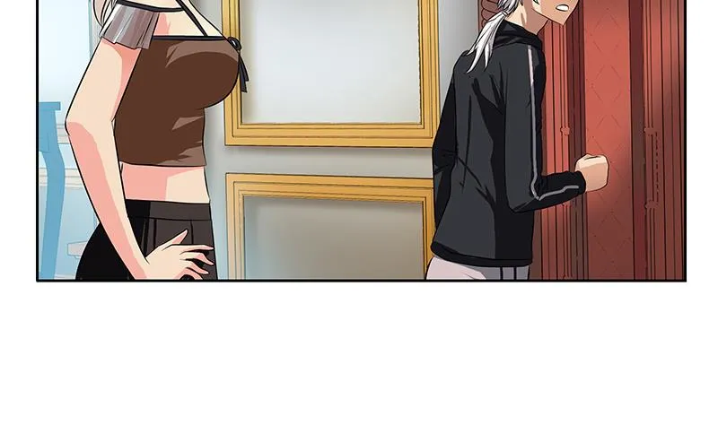 第295话 陆宁的任务 第25页